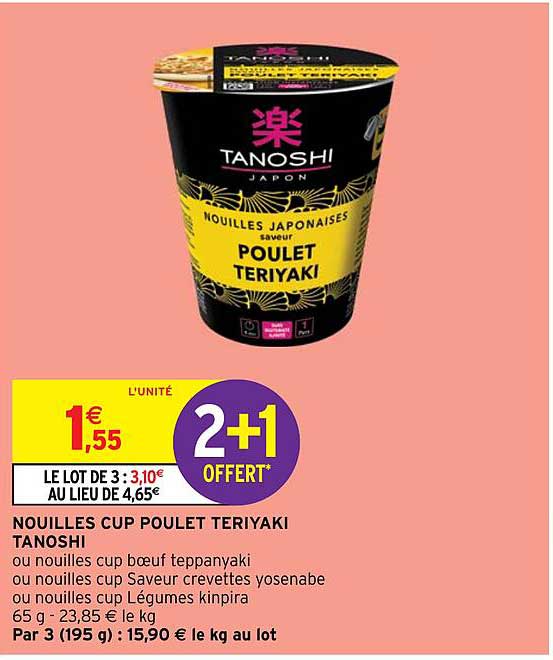 nouilles cup poulet teriyaki tanoshi