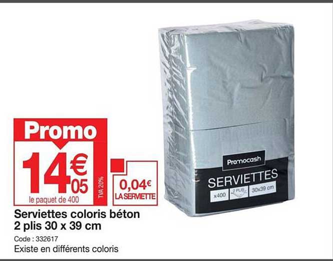 serviettes coloris béton 2 plis 30 x 39 cm