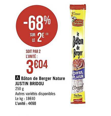bâton de berger nature justin bridou