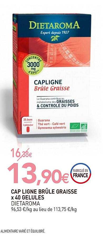 cap ligne brûle graisse x40 gélules dietaroma