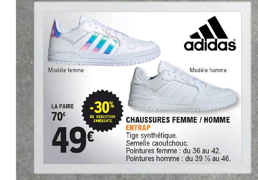 chaussures femme - homme entrap adidas