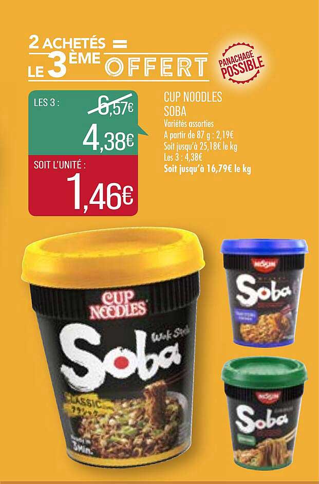 cup noodles soba