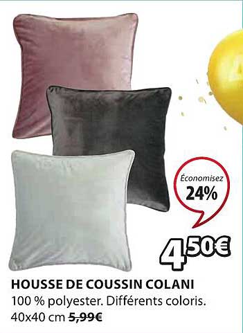 housse de coussin colani
