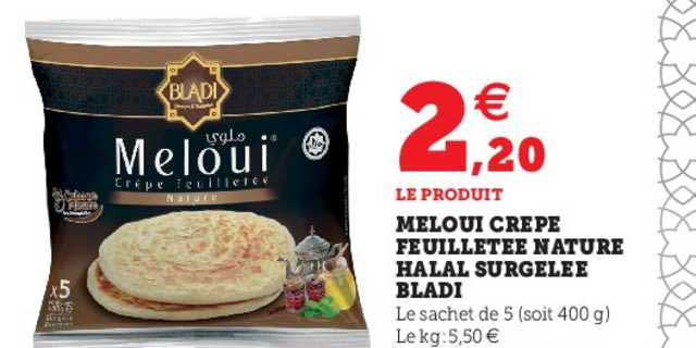 meloui crêpe feuilletée nature halal surgelée bladi