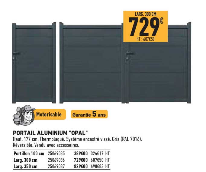 portail aluminium "opal"