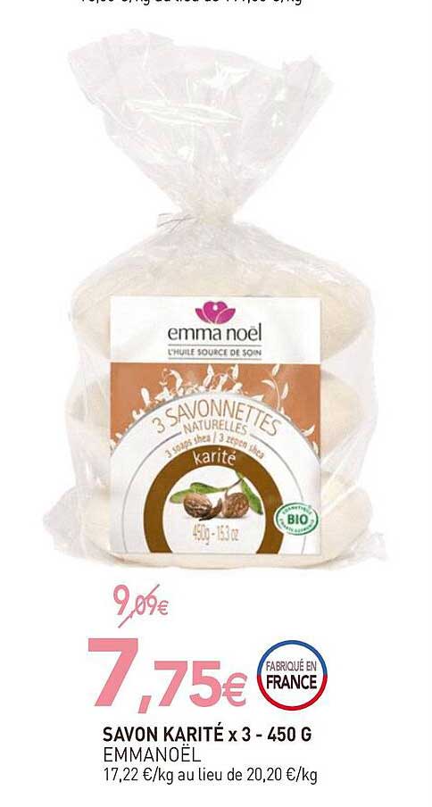 savon karité x3 - 450 g emmanoël