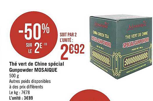 Thé Vert De Chine Spécial Gunpowder Mosaïque