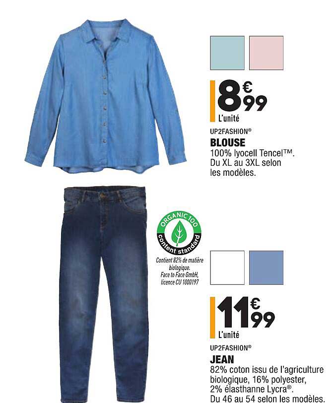 Up2fashion Blouse Jean