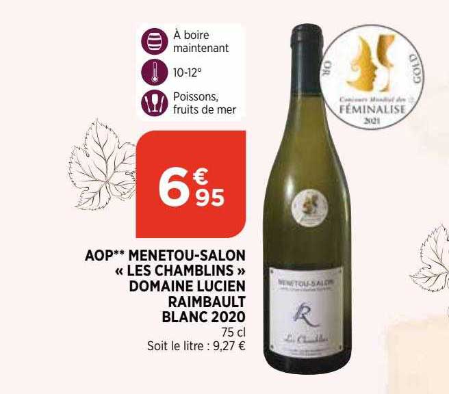 aop menetou-salon "les chamblins" domaine lucien rambault blanc 2020