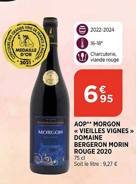 aop morgon "vieilles vignes" domaine bergeron morin rouge 2020