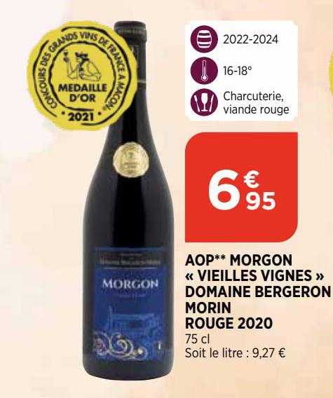 aop morgon "vieilles vignes" domaine bergeron morin rouge 2020