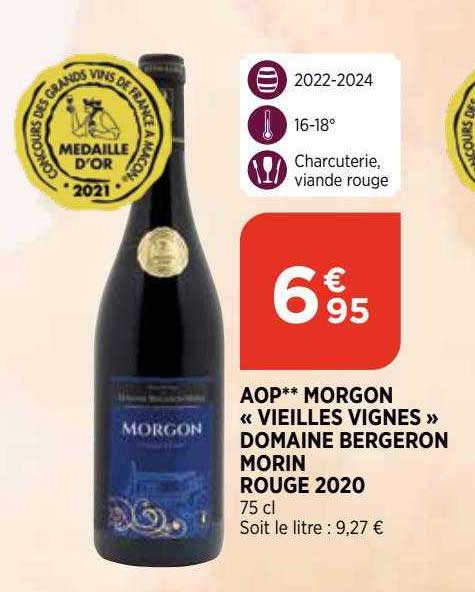 aop morgon "vieilles vignes" domaine bergeron morin rouge 2020
