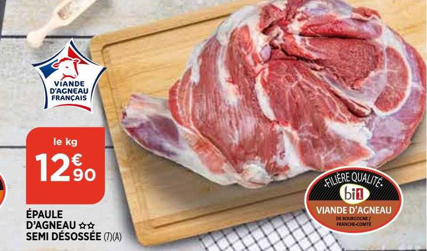 épaule d'agneau ** semi désossée