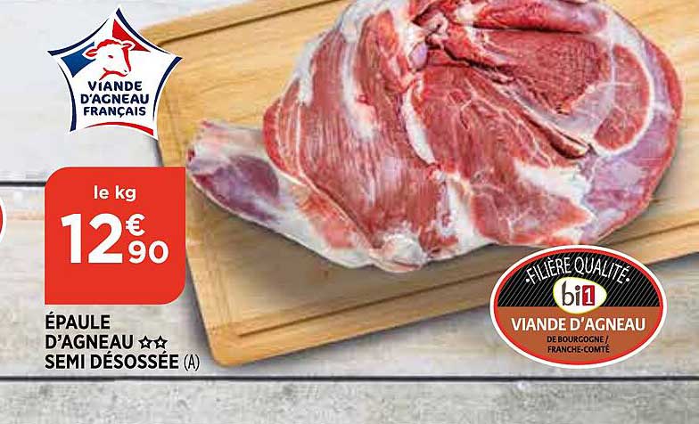 épaule d'agneau ** semi désossée