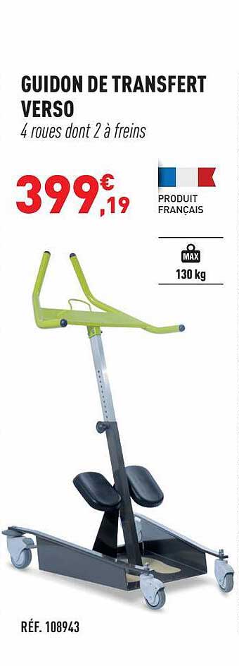 guidon de tranfert verso