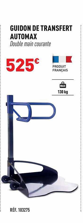 guidon de transfert automax