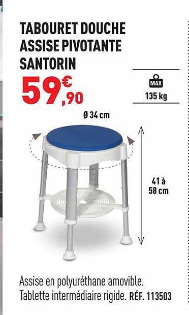 Tabouret Douche Assise Pivotante Santorin