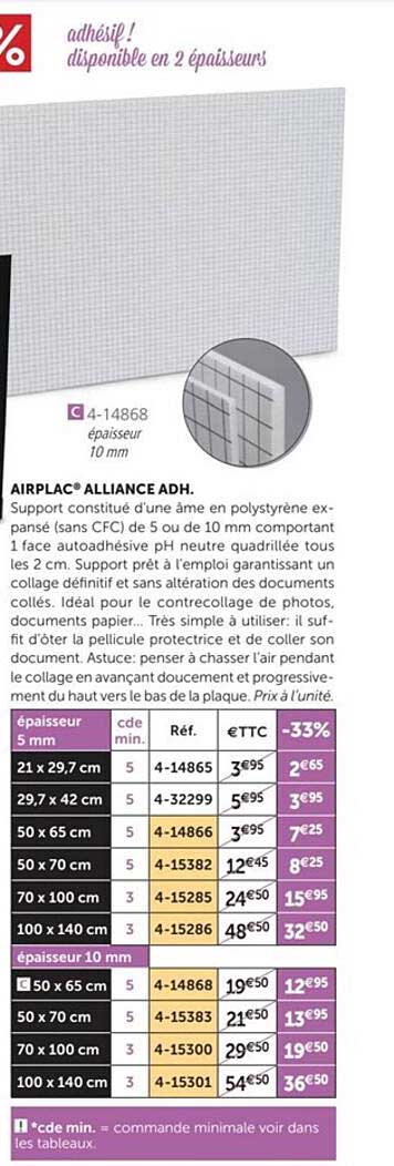 airplac alliance adh