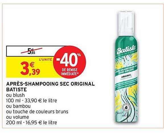 après-shampooing sec original batiste