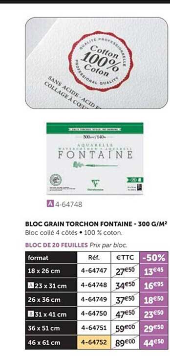 Bloc Grain Torchon Fontaine 300 G M2