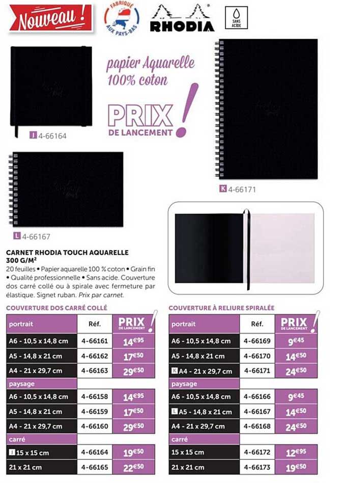 Carnet Rhodia Touch Aquarelle 300 G M2