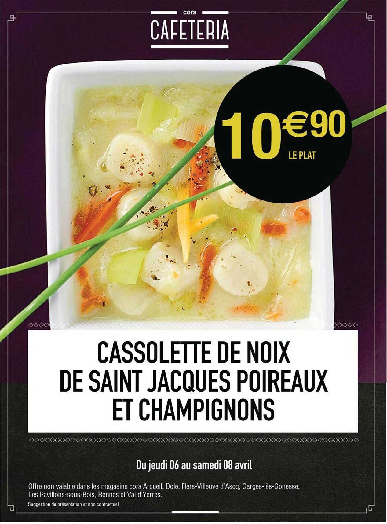cassolette de noix de saint jacques poireaux et champignons