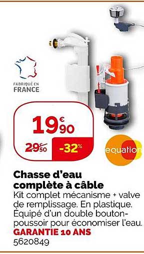 chasse d'eau complète à câble équations