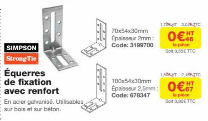 équerres de fixation avec renfort simpson strong-tie