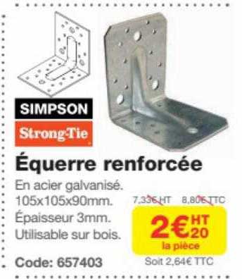 équerres renforcées épaisseur 3mm simpson strong-tie