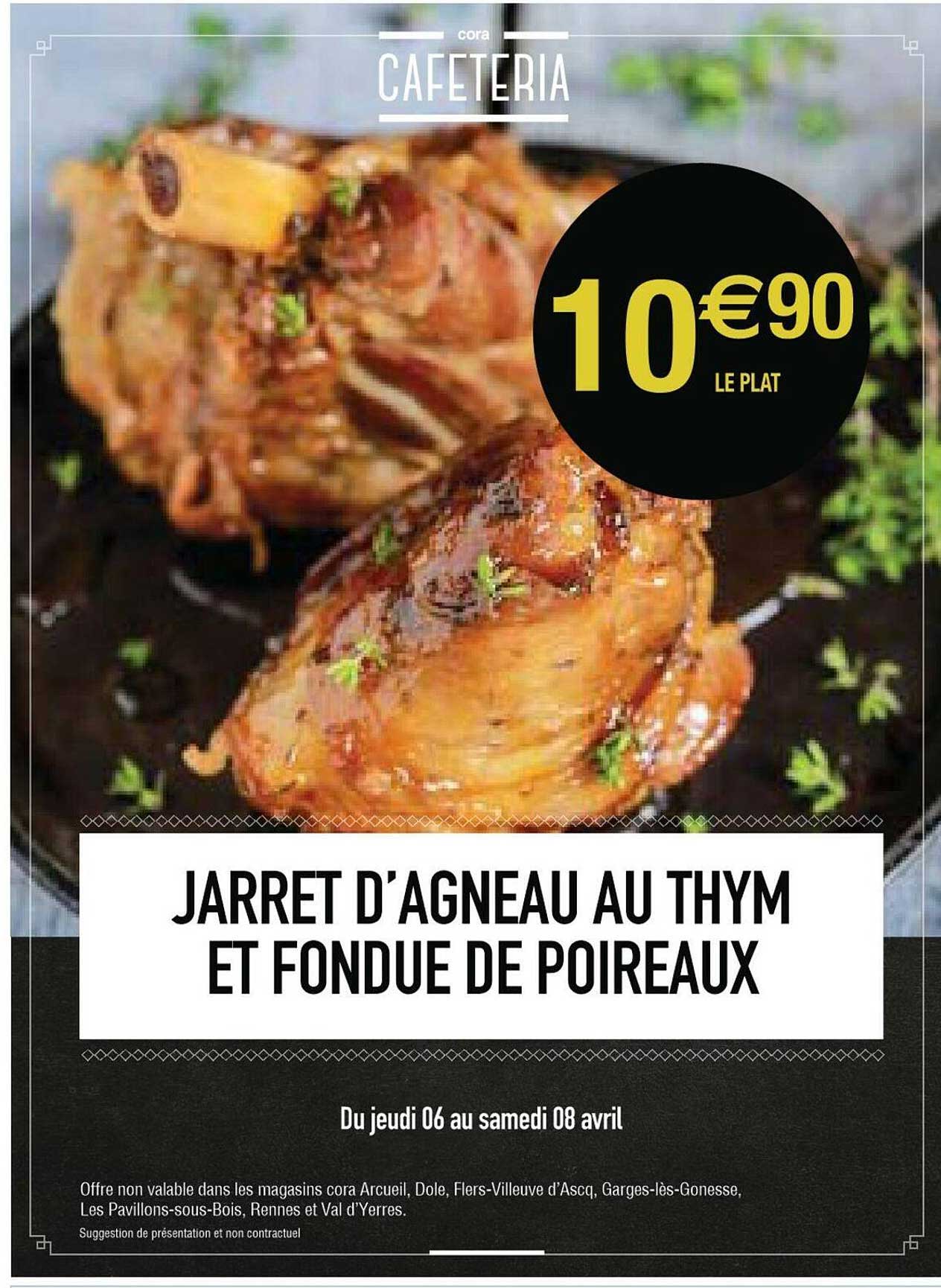 jarret d'agneau au thym et fondue de poireaux