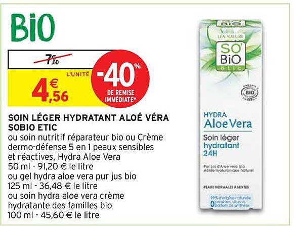 loin léger hydratant aloé véra so'bio étic