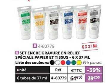 set encre gravure en relief spéciale papier et tissus