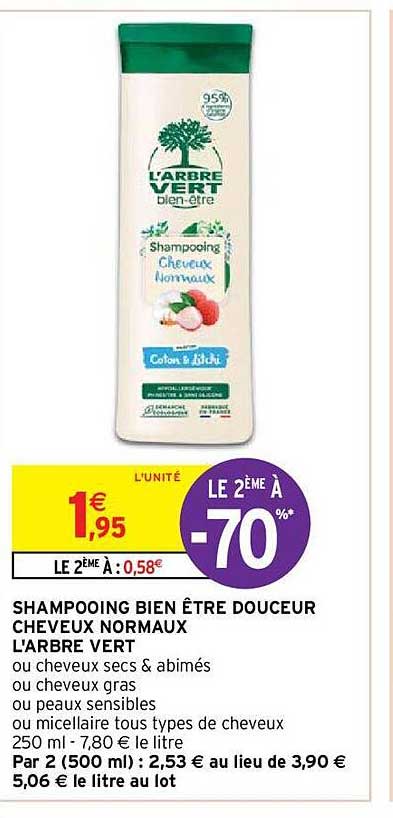 shampooing bien être douceur cheveux normaux l'arbre vert