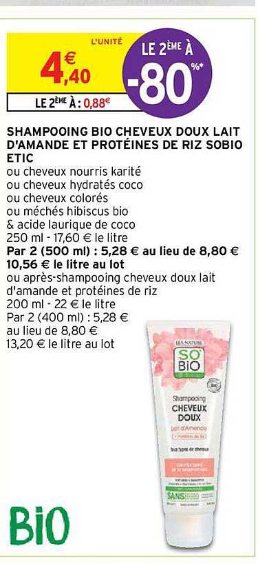 shampooing bio cheveux doux lait d'amande et protéines de riz so'bio étic