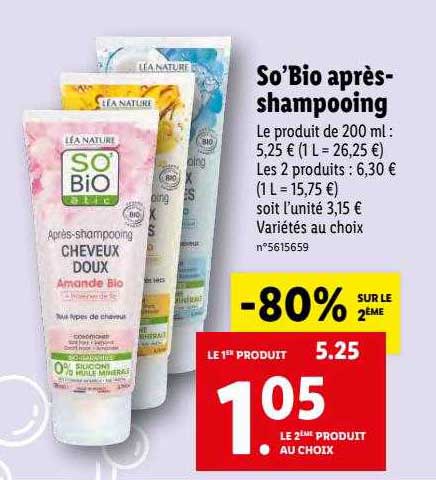 so'bio après-shampooing