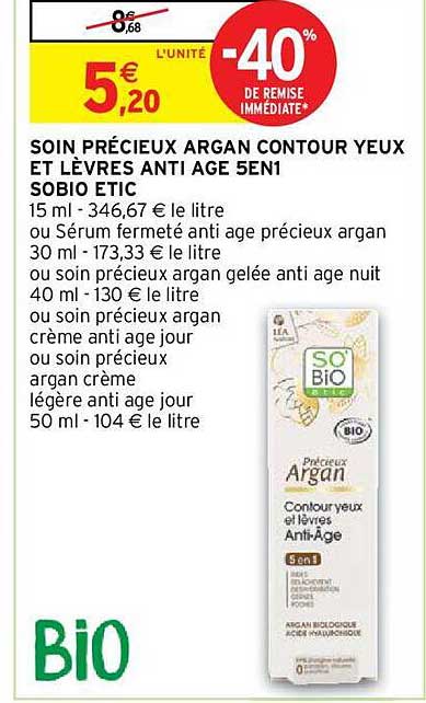 soin précieux argan contour yeux et lèvre anti âge 5 en 1 so'bio étic
