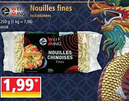 wei ming nouilles fines