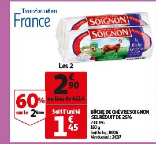 bûche de chèvre soignon sel réduit de 25%