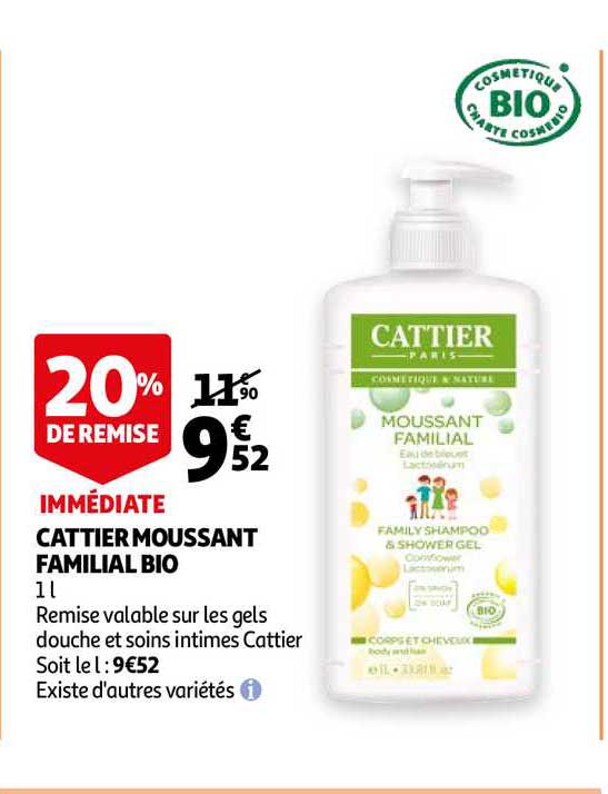 cattier moussant familial bio