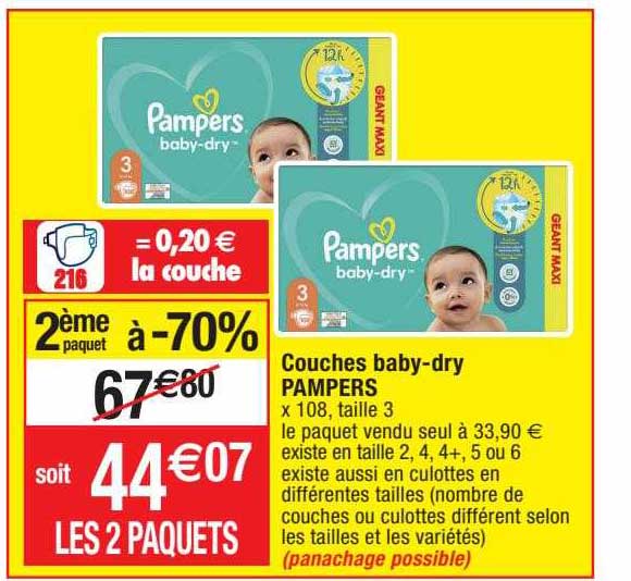 couches baby-dry pampers