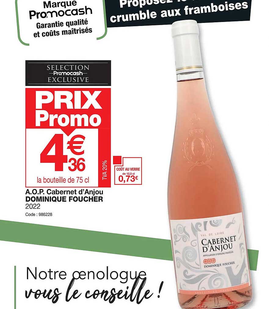 a.o.p. cabernet d'anjou dominique foucher