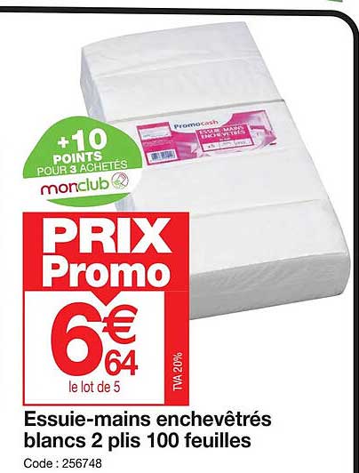 essuie-mains enchevêtrés blancs 2 plis 100 feuilles
