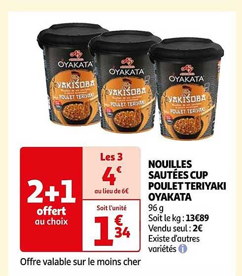 nouilles sautées cup poulet teriyaki oyakata