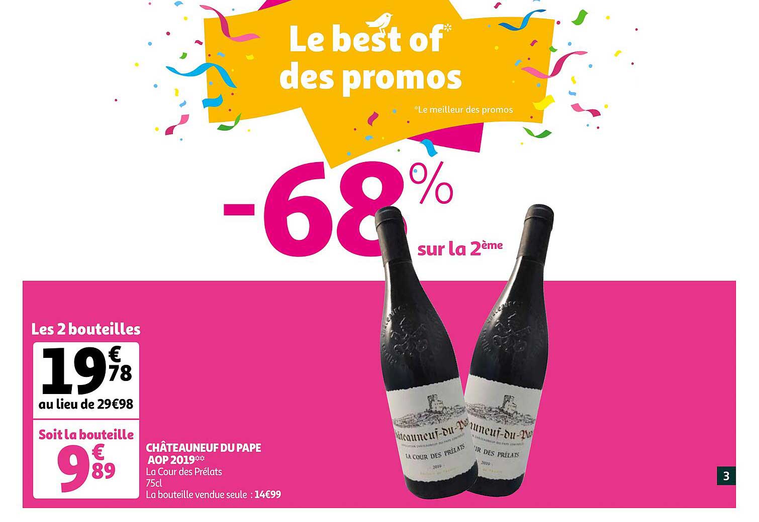 châteauneuf du pape aop 2019