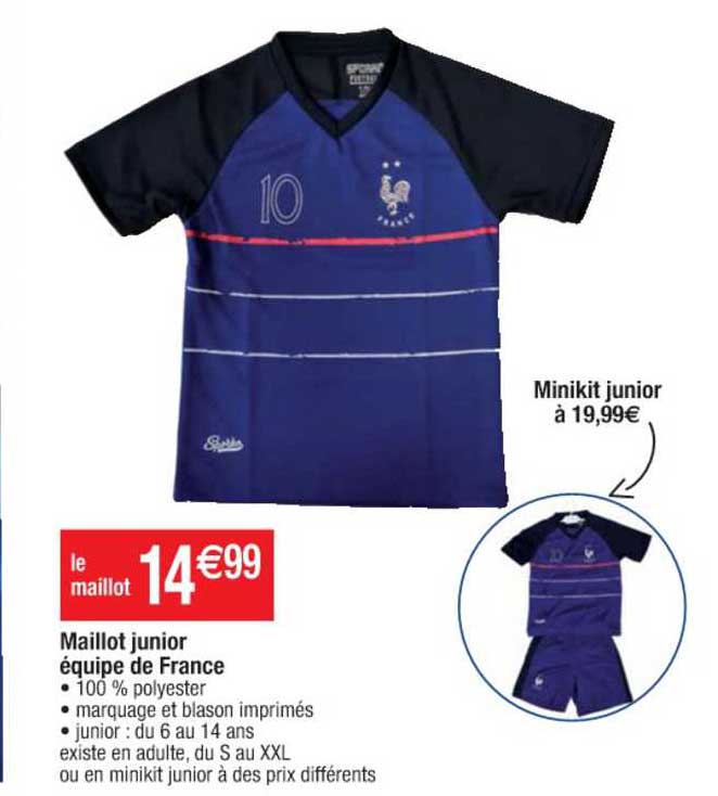 Maillot Junior équipe De France