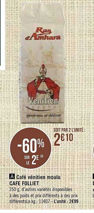 café vénitien moulu café folliet