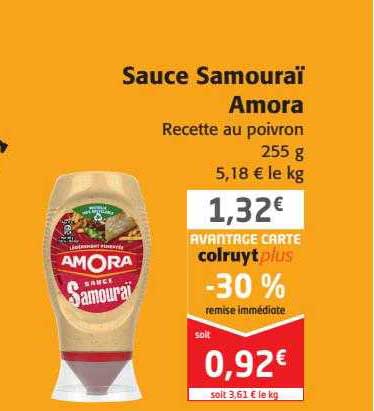 sauce samouraï amora