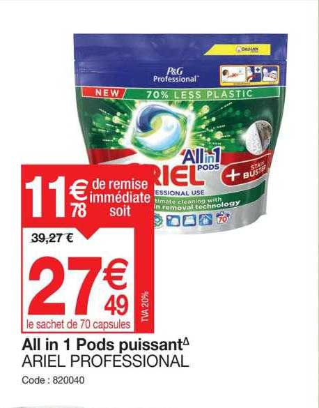 all in 1 pods puissant ariel professional