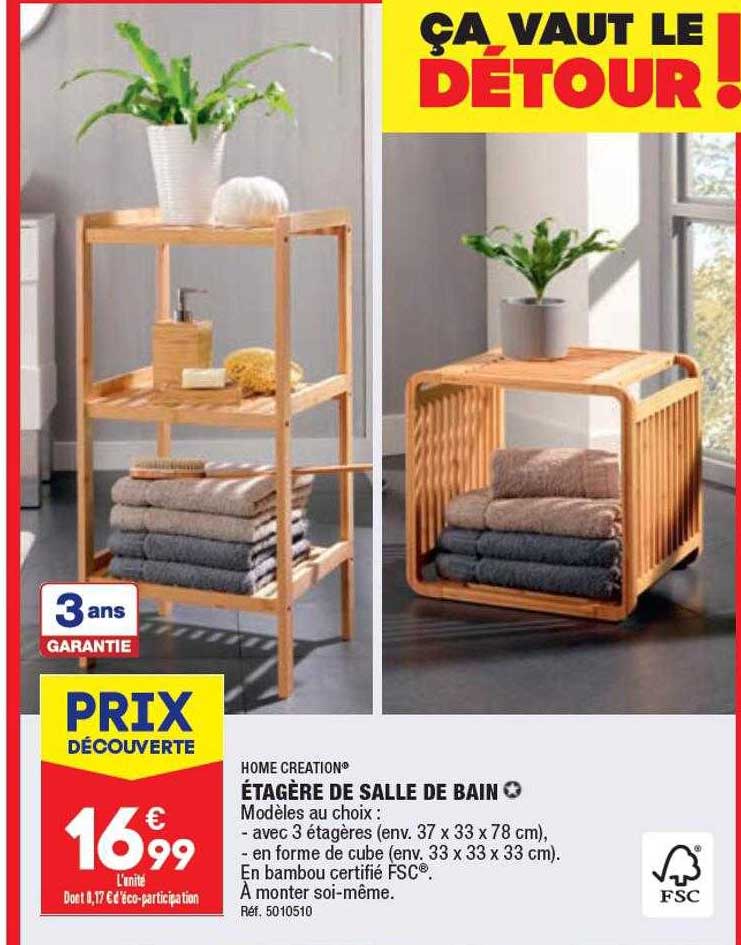 étagère De Salle De Bain Home Création