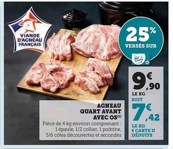 agneau quart avant avec os